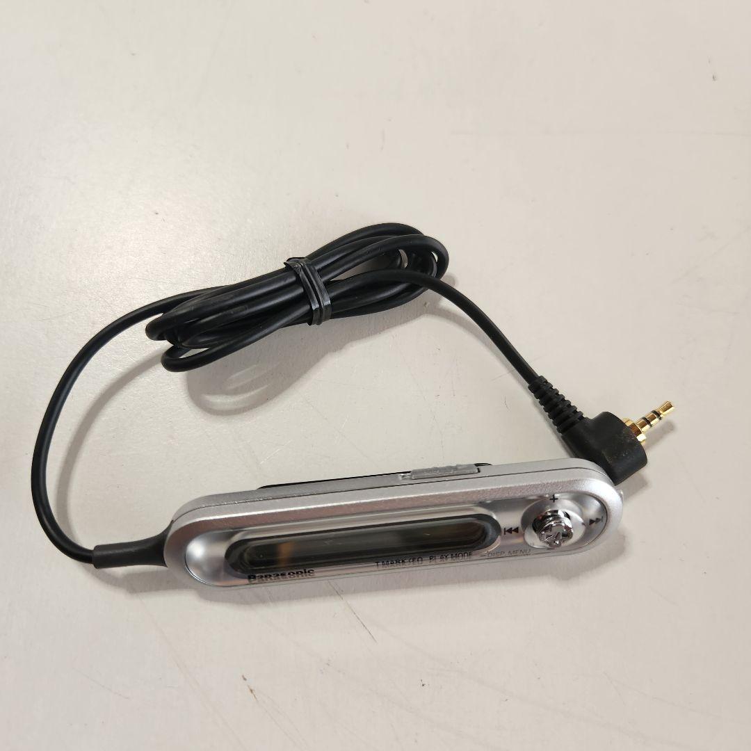 Panasonic ポータブルMDプレイヤー SJ-MR240 ジャンク品