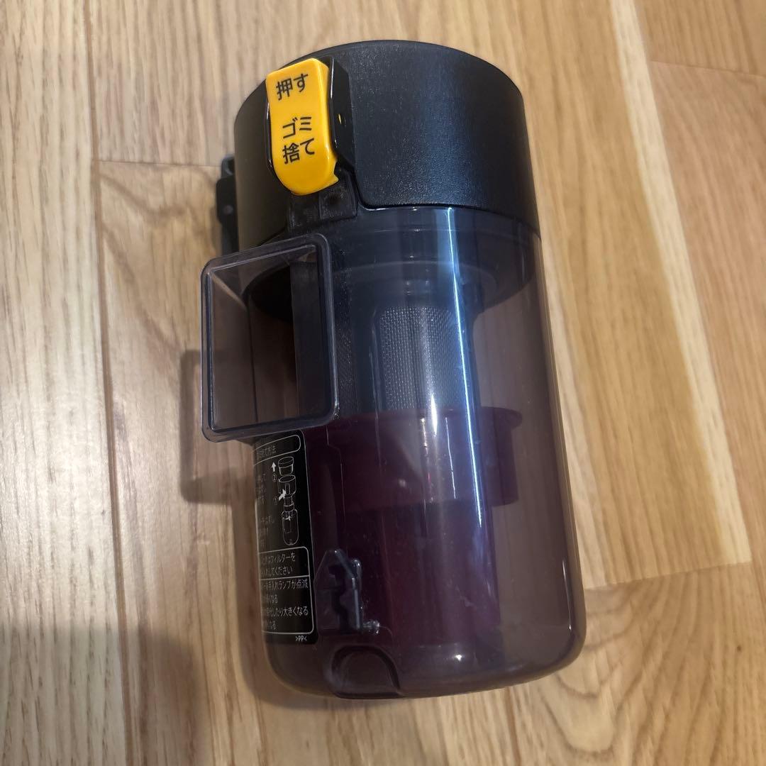 SHARP EC-AR5 RACTIVE Air 掃除機