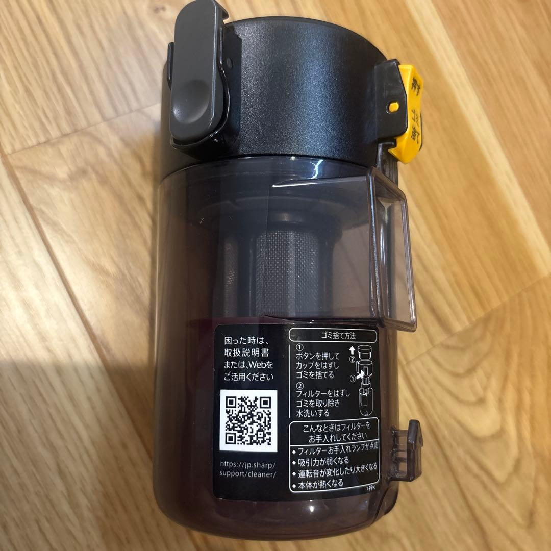 SHARP EC-AR5 RACTIVE Air 掃除機