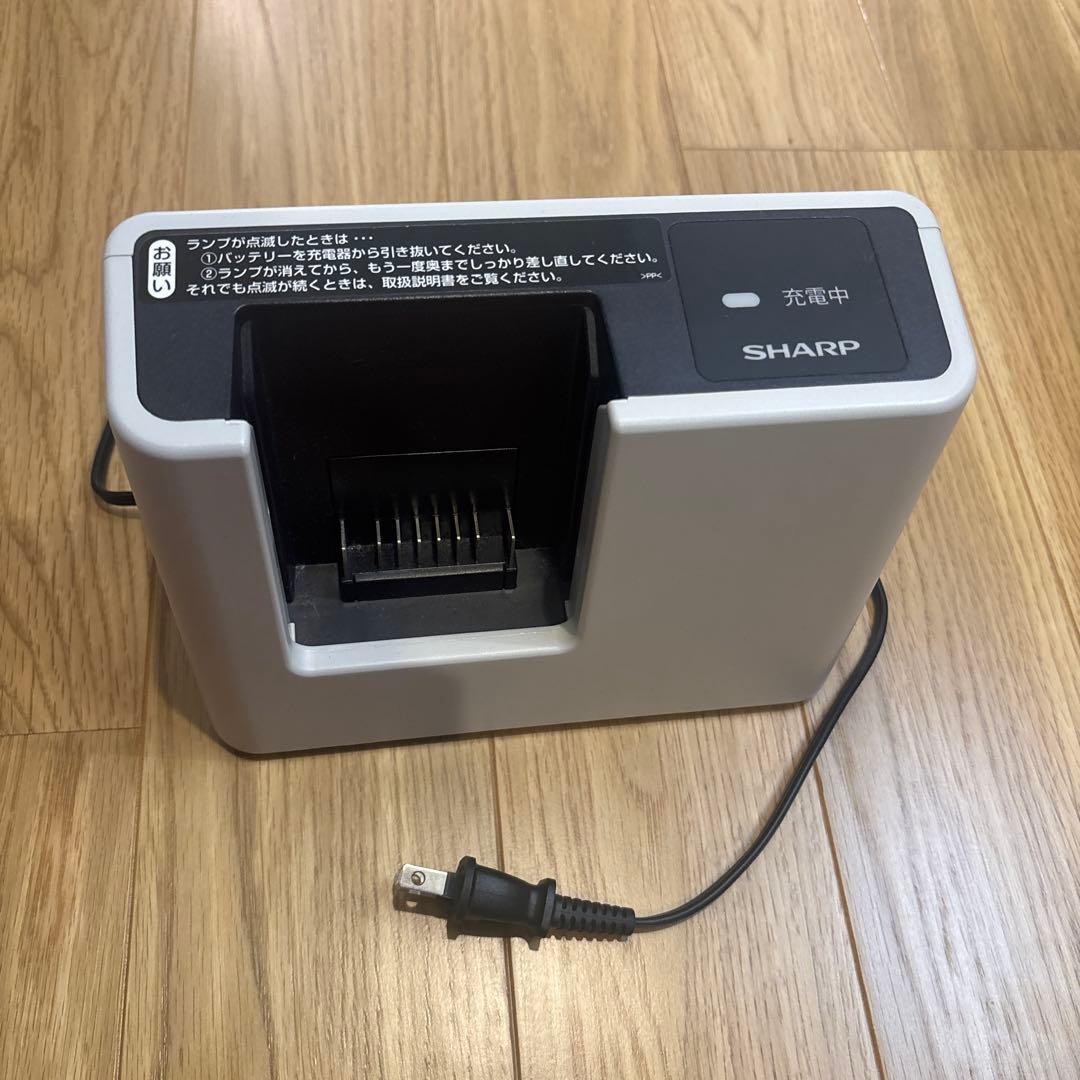 SHARP EC-AR5 RACTIVE Air 掃除機