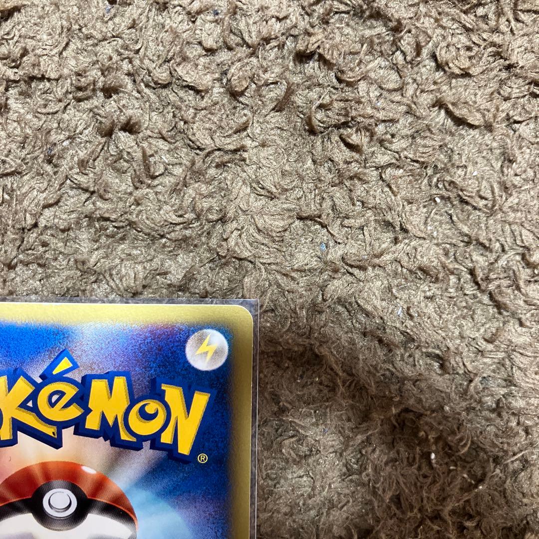 ポケカ VSシリーズ　アンズのツボツボ　アンズのアーボック