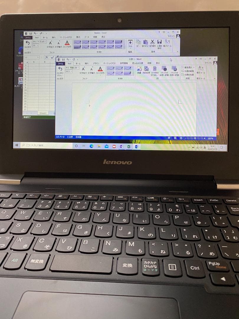 【Color3】Lenovo レノボ S21e-20 軽量ノートパソコン