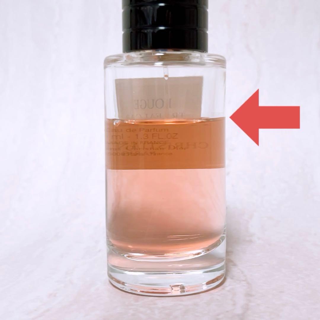 gf☆残量確認☆ メゾンクリスチャンディオール ルージュトラファルガー 40ml