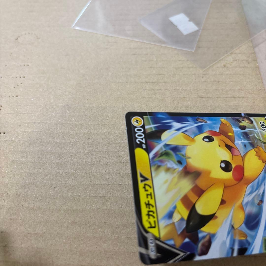 ポケモンカード　ピカチュウV コロコロ 001−024