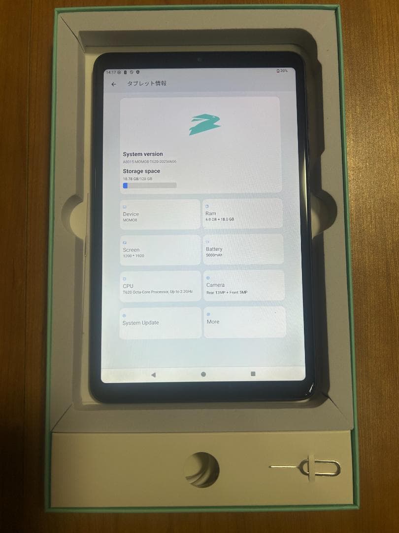 【最安値Androidタブレット】SVITOO MOMO8 8.4インチ