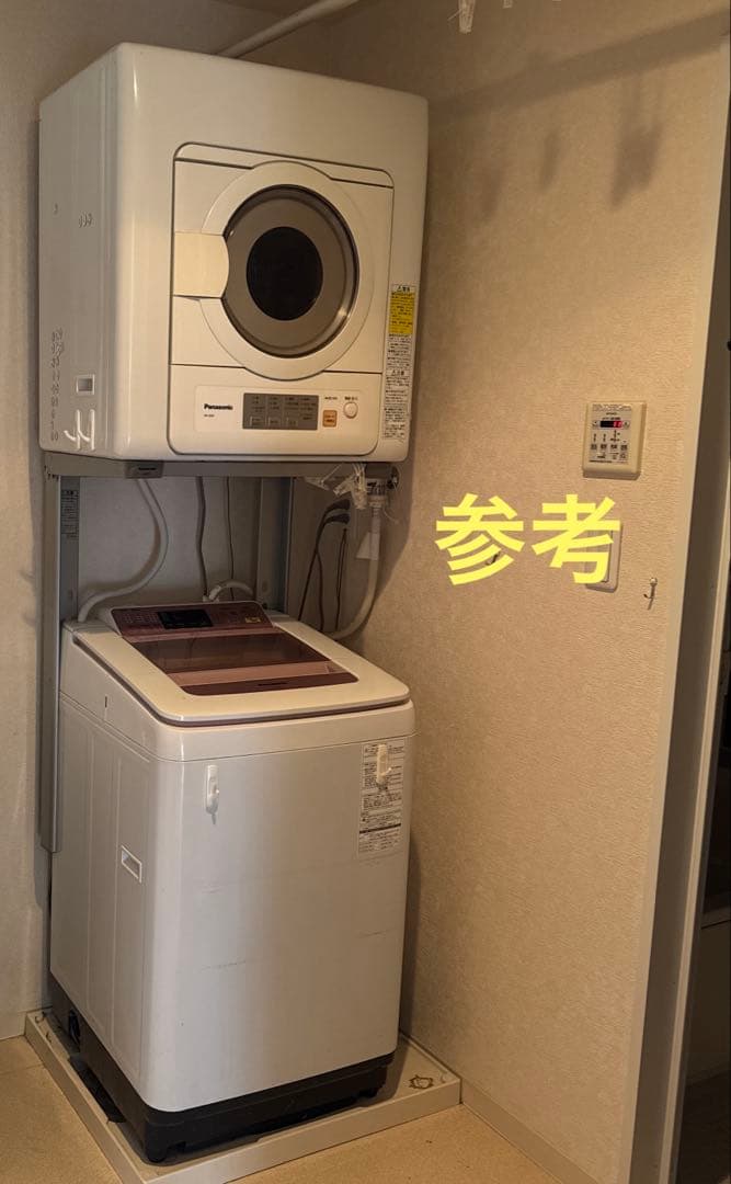 【3/22発送】パナソニック　洗濯機8kg NA-FA80H1 2015年製