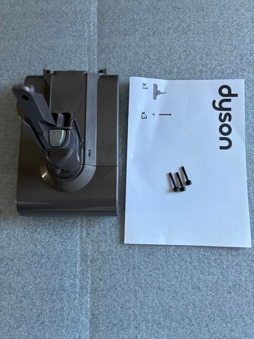 Dyson V７　SV11 バッテリーパック 純正品