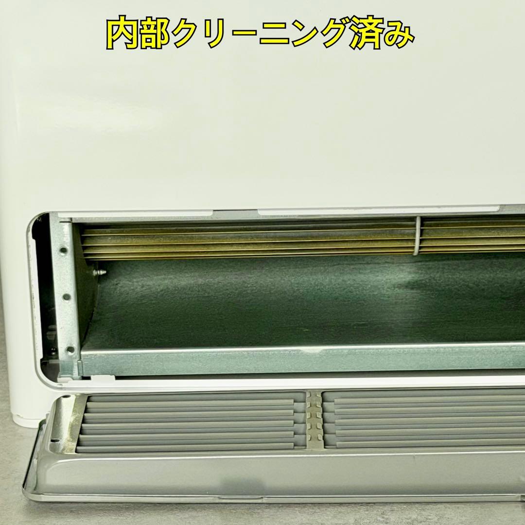 ノーリツ「GFH-5803S」都市ガスファンヒーター 木造15畳・コンクリ21畳