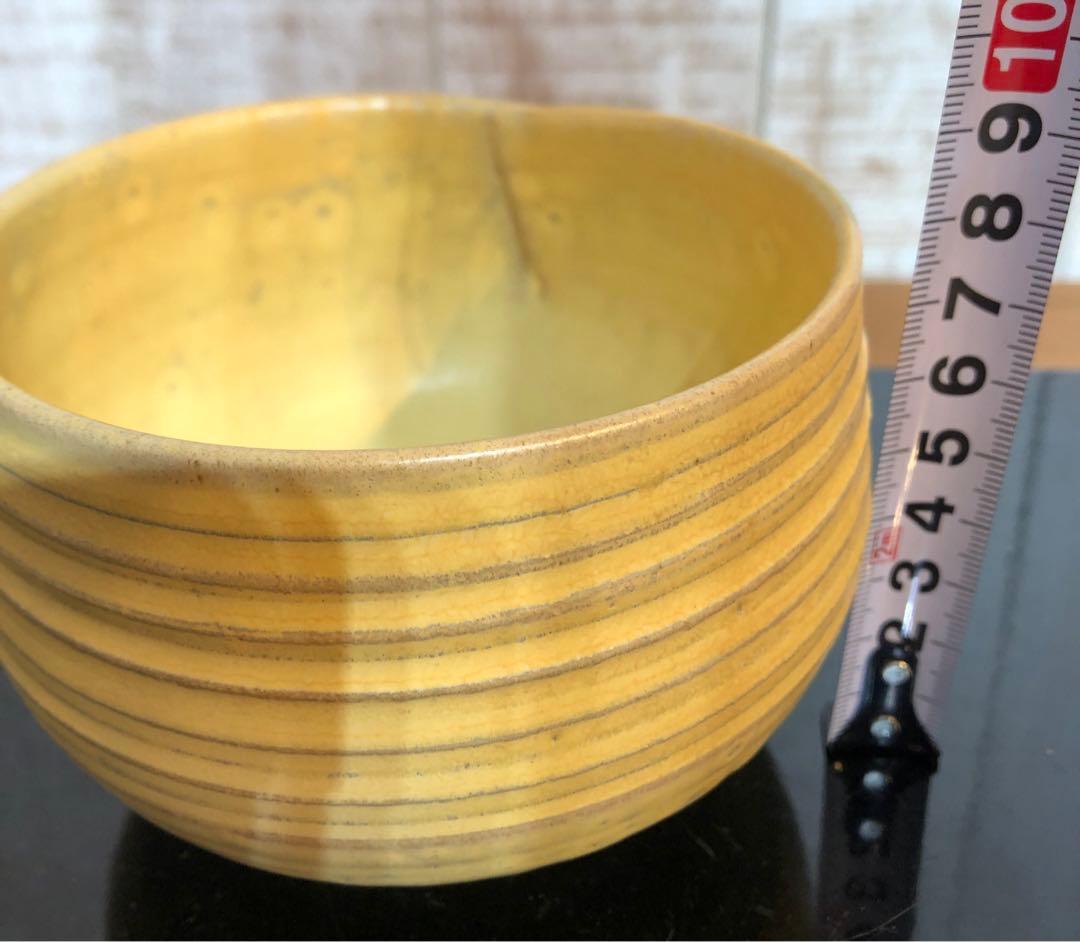 〈未使用〉淡い黄色がかわいい　青嵐窯造　とじめ　抹茶碗　茶道具 茶道 茶碗　茶器