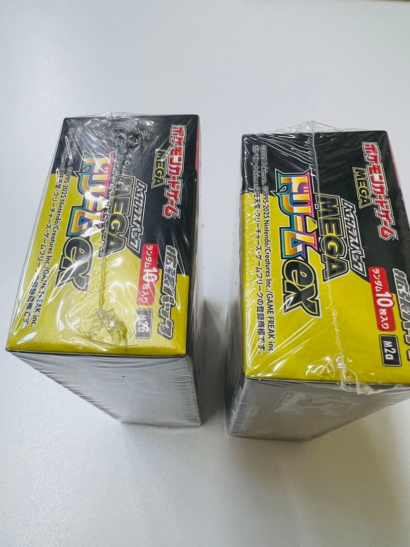 ポケモンカードゲーム MEGAドリームex 2BOX シュリンク付き　新品未開封