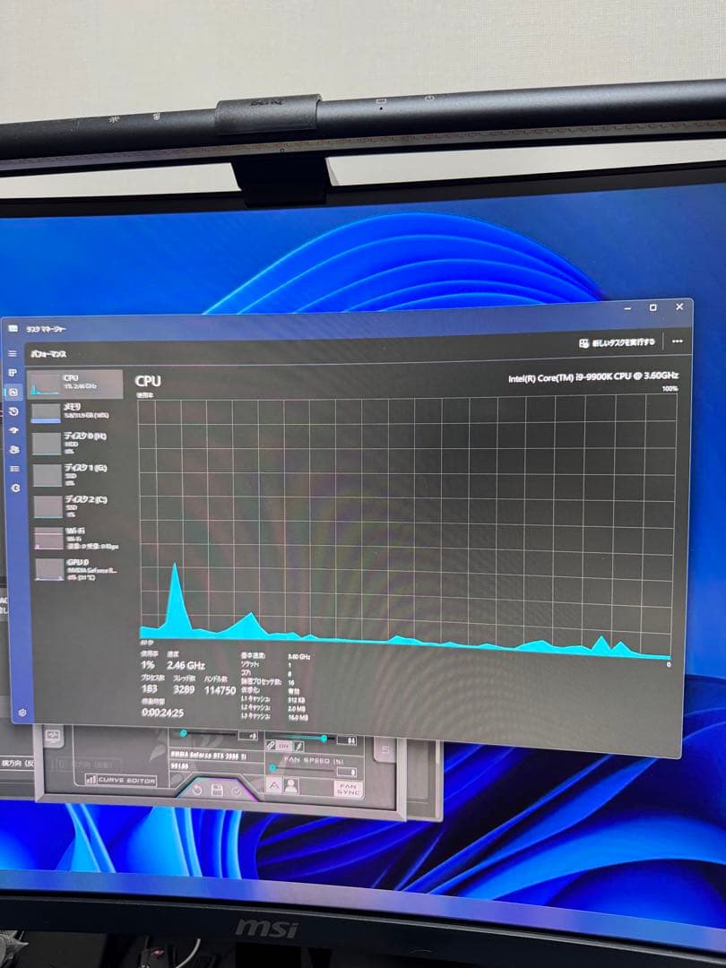 CPU Intel Core i9-9900K CPU