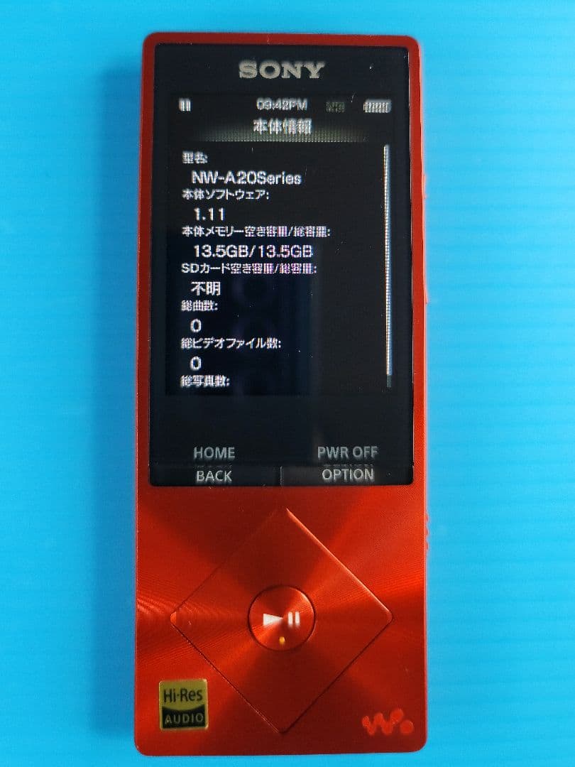 【Hi-Res】SONY WALKMAN NW-A25（R）シナバーレッド