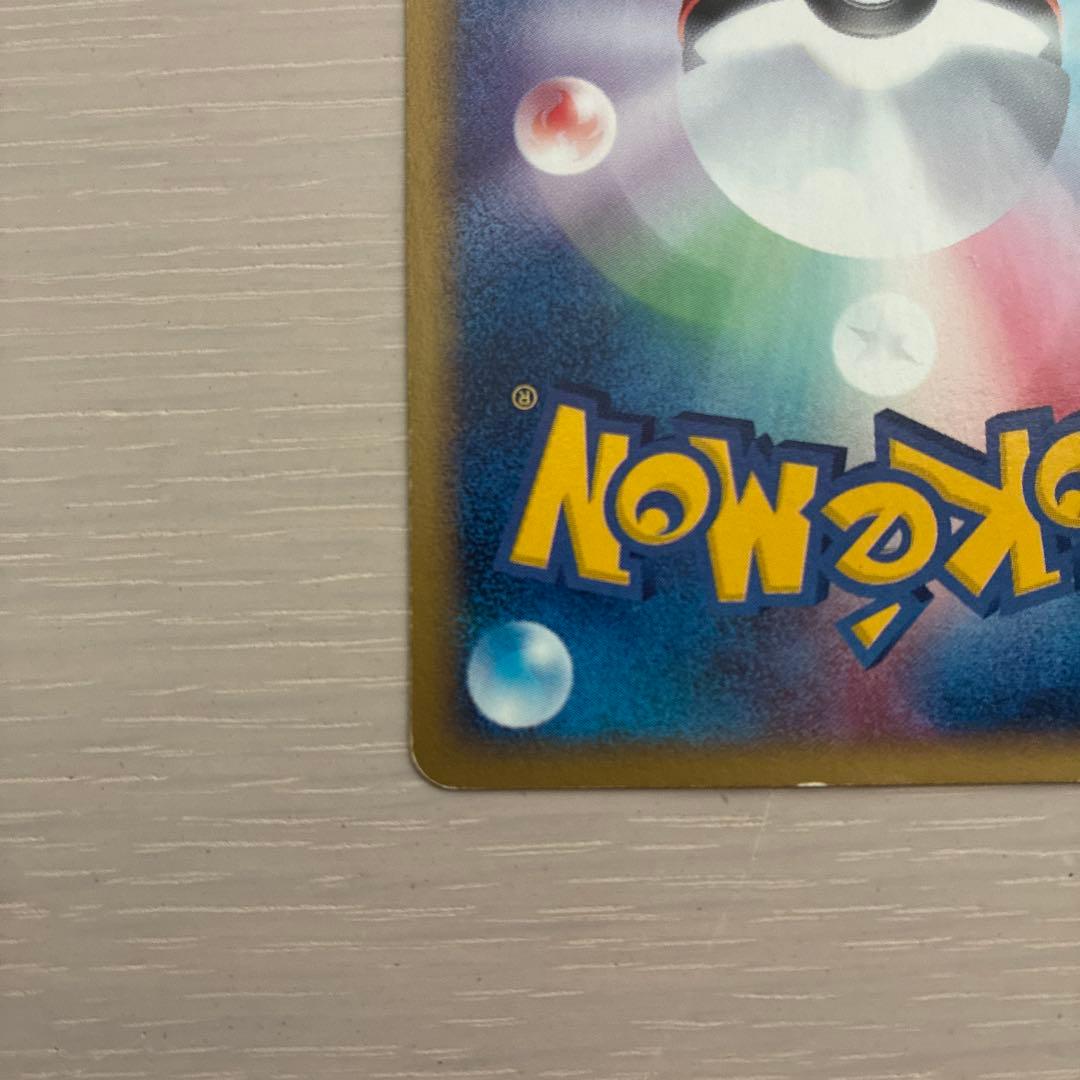 ポケモンカード　ニドキング　ニドクイン　セット