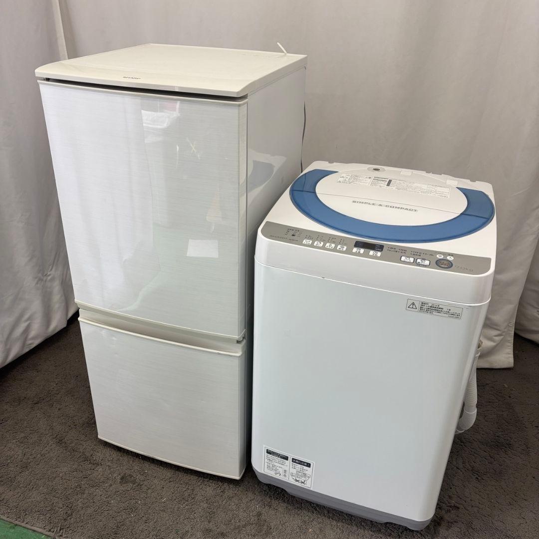 R89980　冷蔵庫　洗濯機　一人暮らし　SHARP　大きめ　安い　設置無料