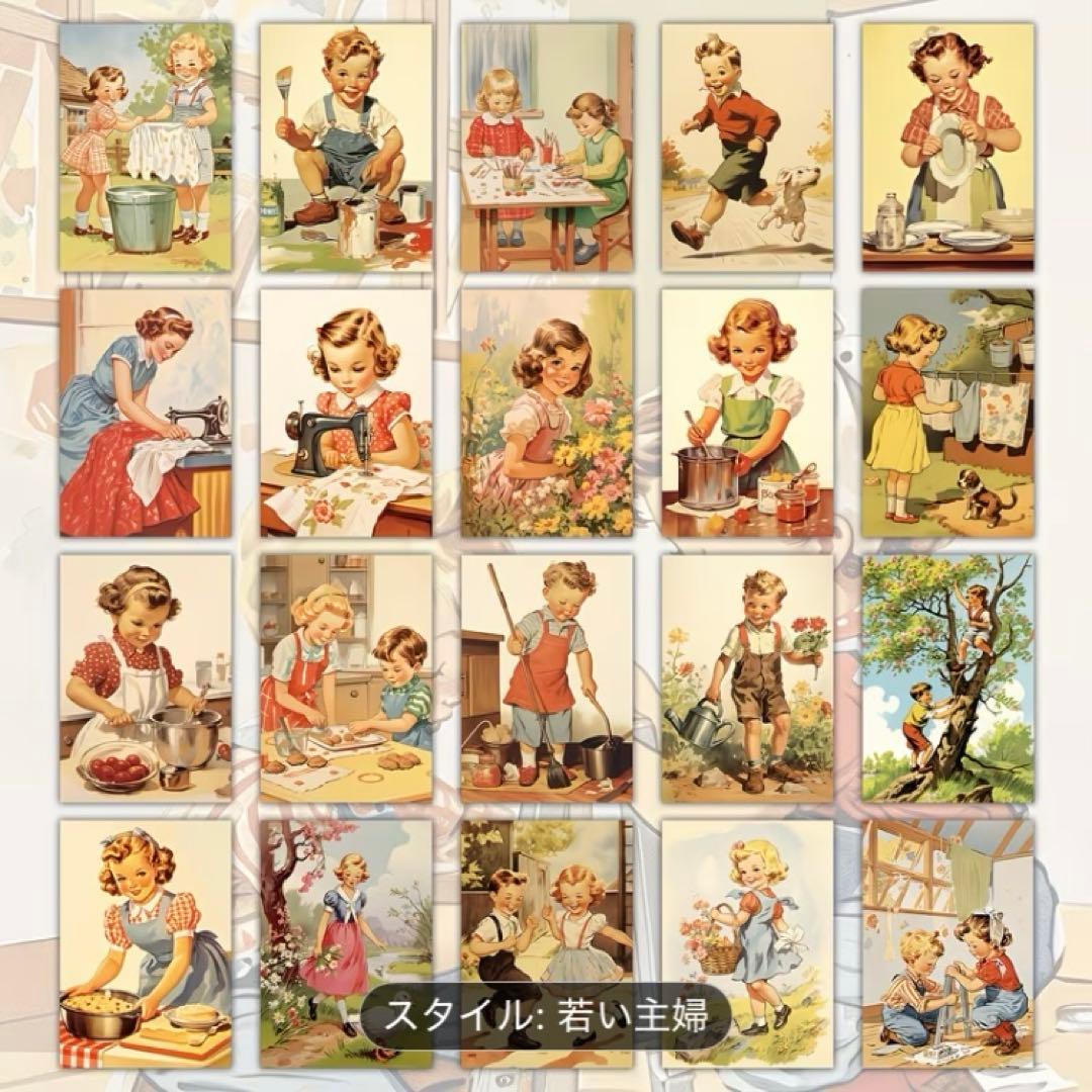 専用ページ2