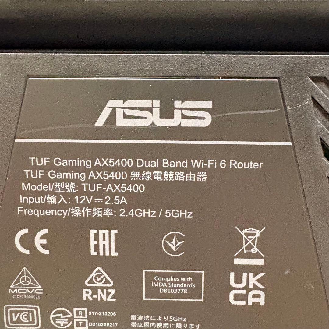 花*火様 ASUS TUF GAMING AX5400 無線LANルーター