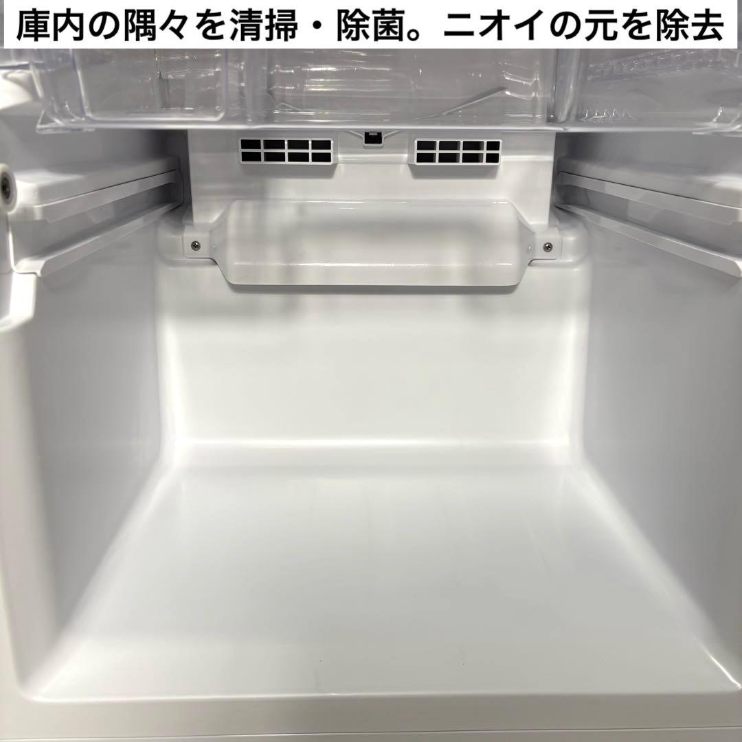2023年製 冷蔵庫 一人暮らし 単身用 小型 3ヶ月保証付 送料無料 シャープ