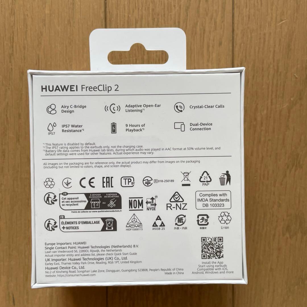 HUAWEI FreeClip 2 ブラック