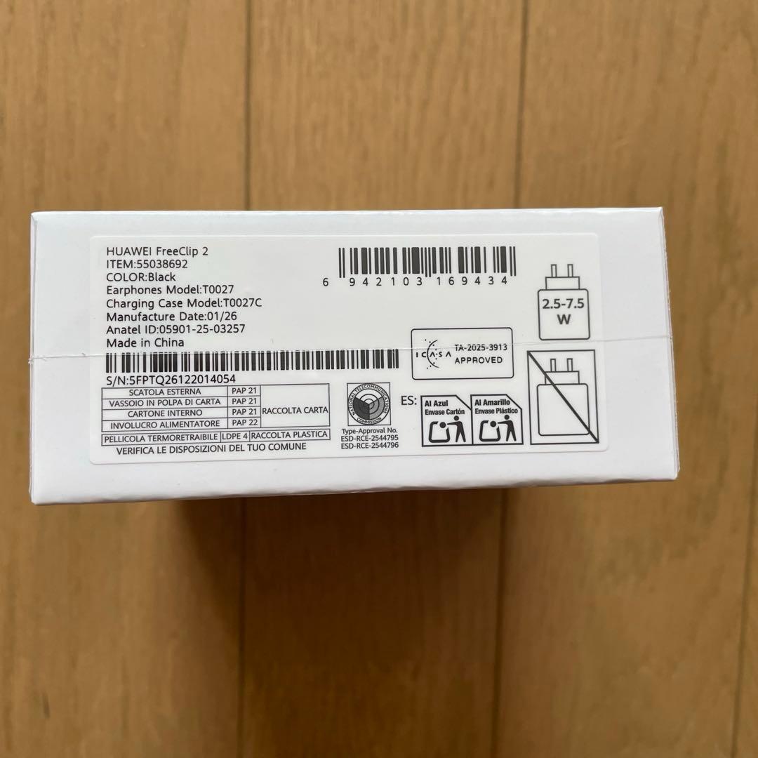 HUAWEI FreeClip 2 ブラック