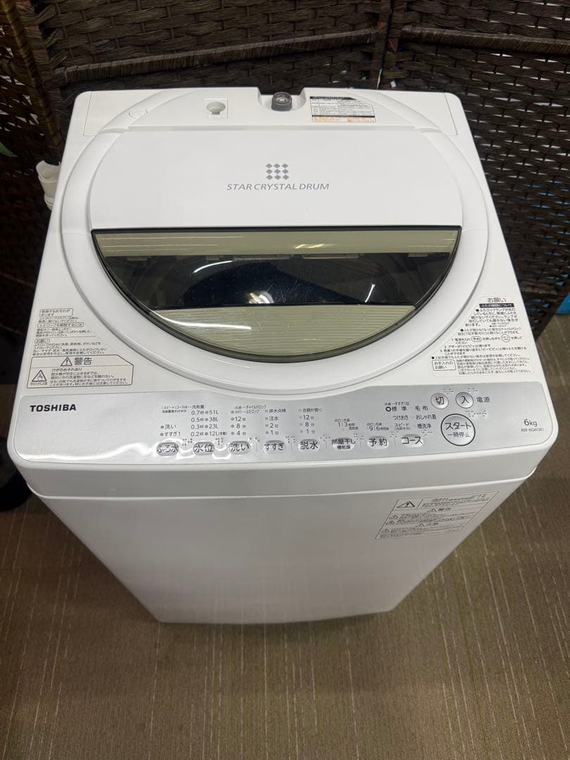 【分解洗浄作業済】【美品】TOSHIBA 6.0Kg 全自動洗濯機　AW-6G6