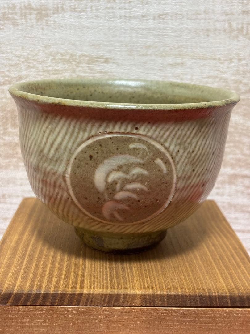 ②人間国宝 島岡達三 地釉象嵌縄文 茶碗 象嵌 三島手 師:浜田庄司 美術 工芸