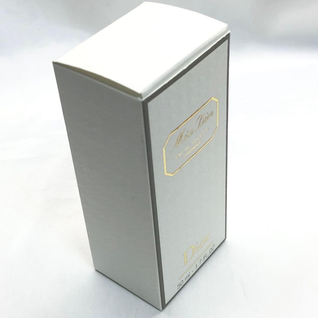 DIOR ミスディオール　オリジナル　オードゥトワレ　50ml