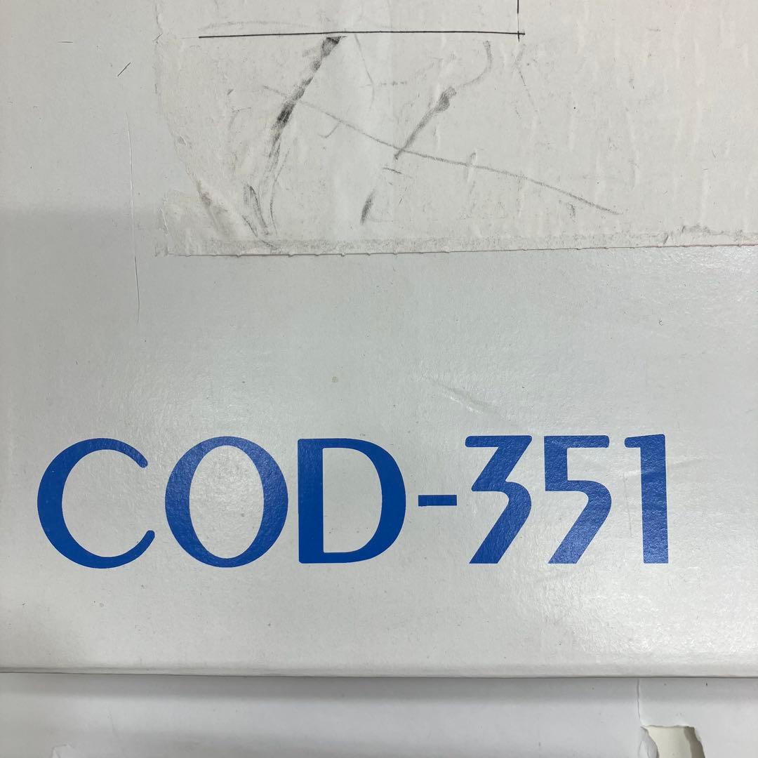 コスモドクター 温熱シート マット COD-351 コスモヘルス 通電確認