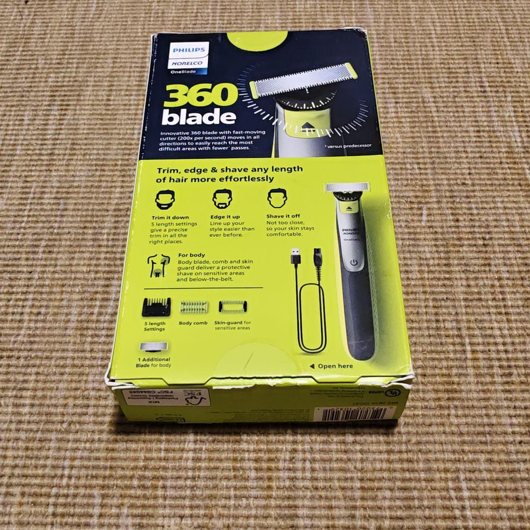 Philips OneBlade QP2834/70 本体 メンズシェーバー ⑧
