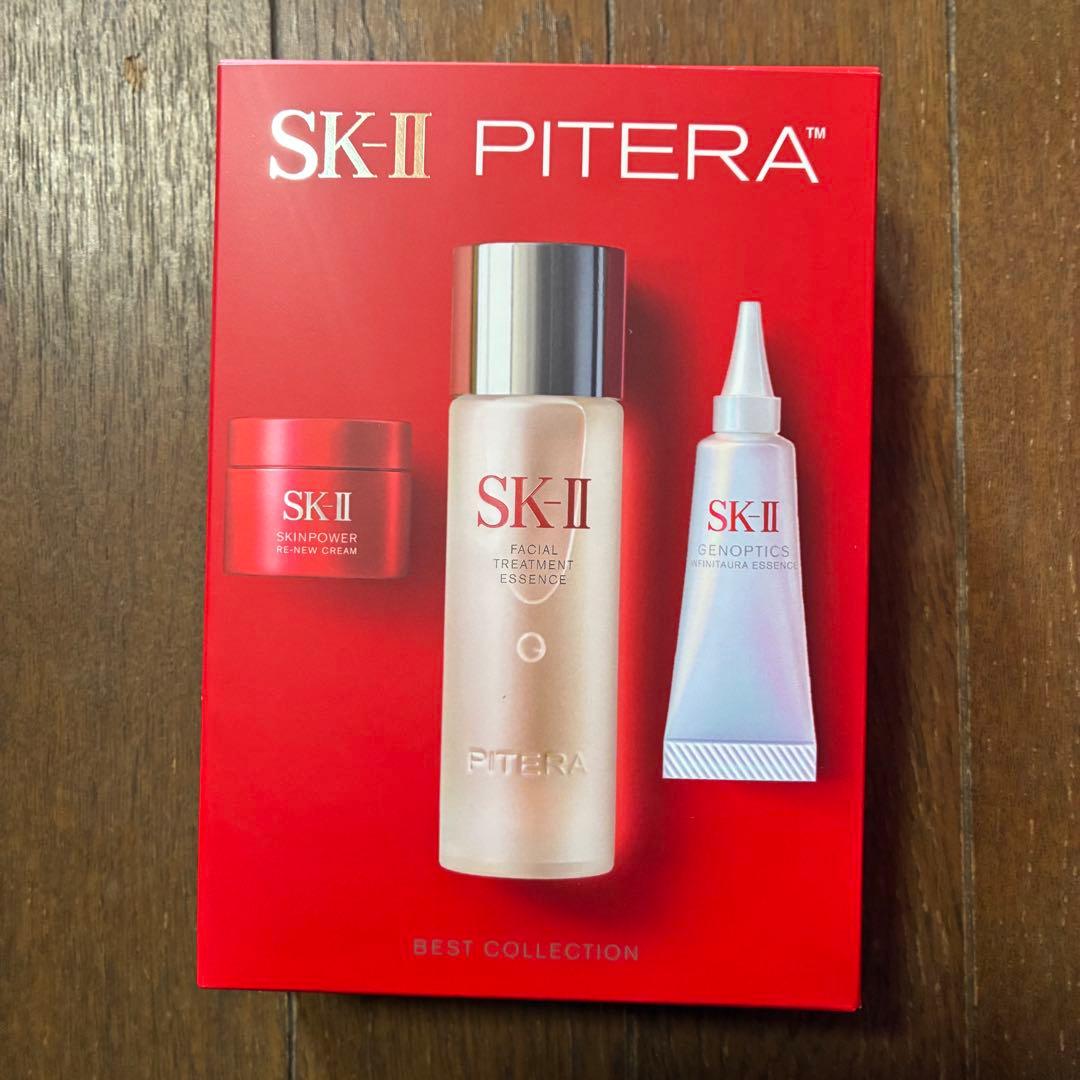 数量限定発売｜SK-II ピテラ™ベストコレクション2025ホリデーコレクション