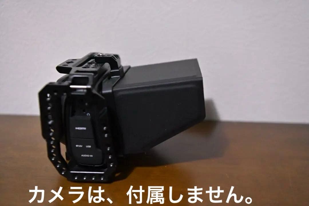 ブラックマジック4k用　サンシェード　国内なし