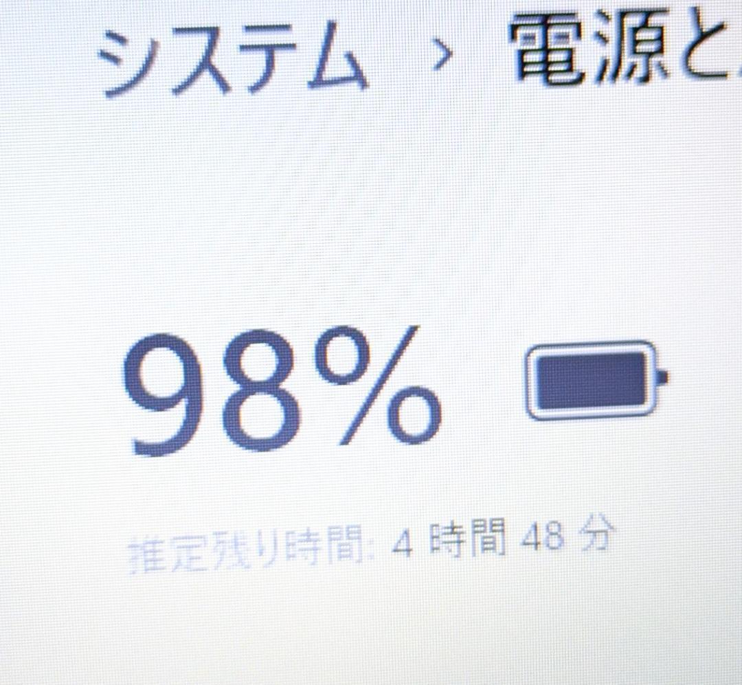 Windows11ノートパソコン✨オフィス付✨ASUS　大容量HDD　Wi-Fi