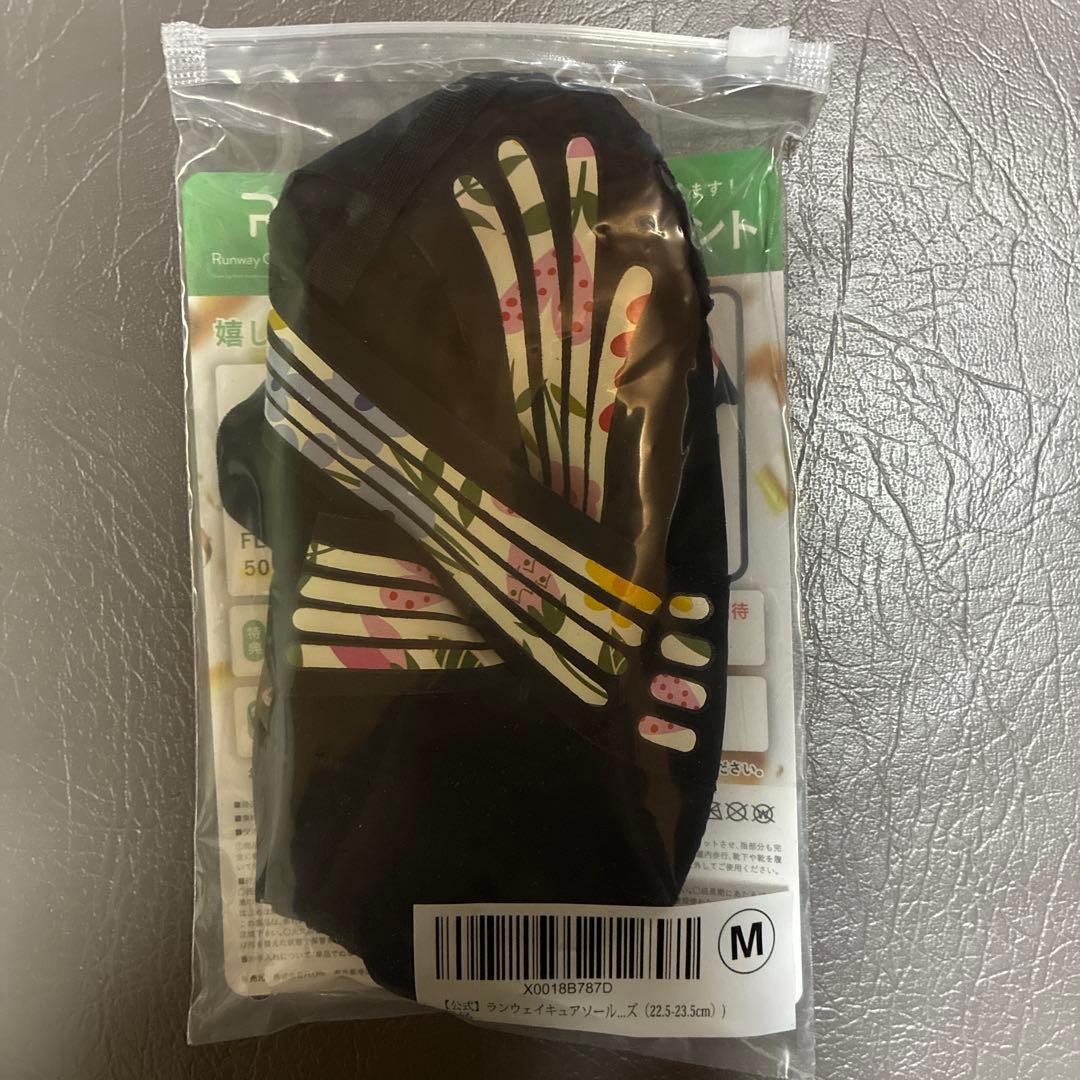 新品✨Runway Cure ✨ソールズ 足用サポーター M⭐︎おまけ✨（５０枚）