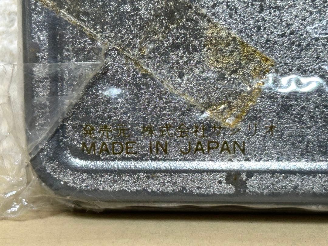 昭和レトロ　スヌーピー　ペンケース　缶ペン　ホールマーク 70' 当時物