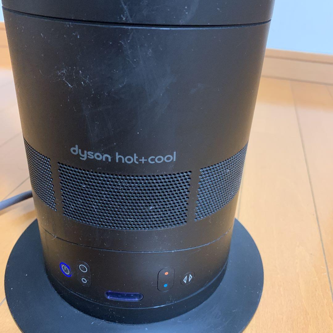その他 dyson AM05IB