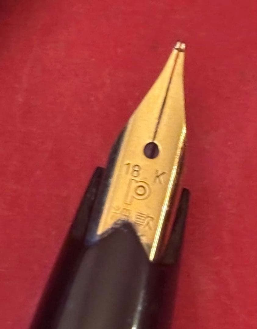 プラチナ 2本セット 万年筆 18K 14K