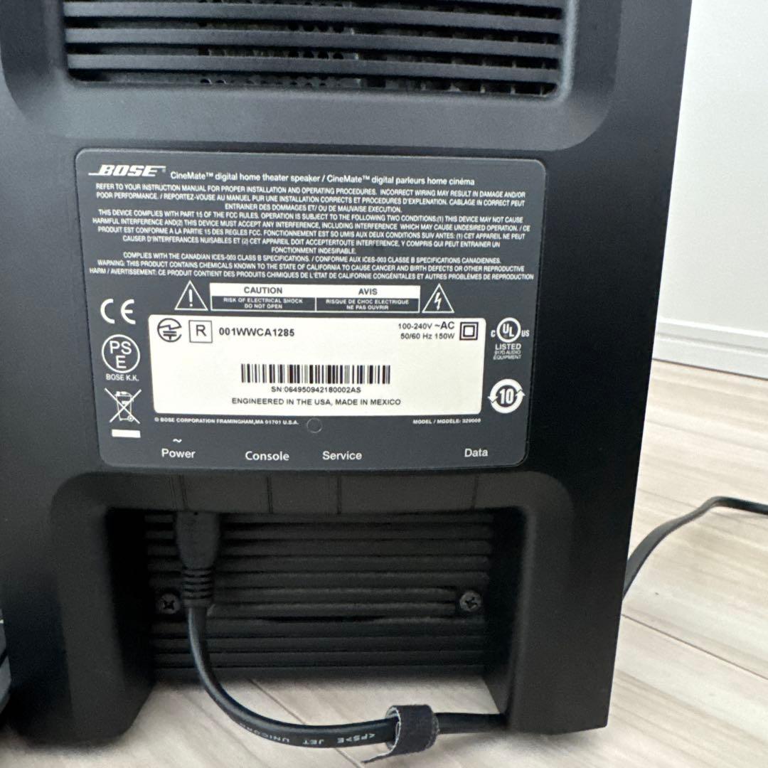 スピーカー・ウーファー BOSE SoundTouch 520  theater system