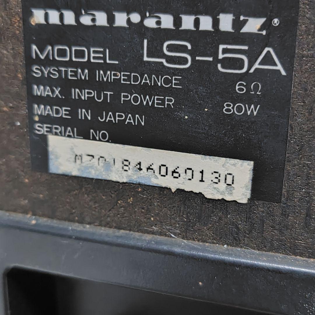 marantz model LS-5A マランツ ミニブックシェルフスピーカー