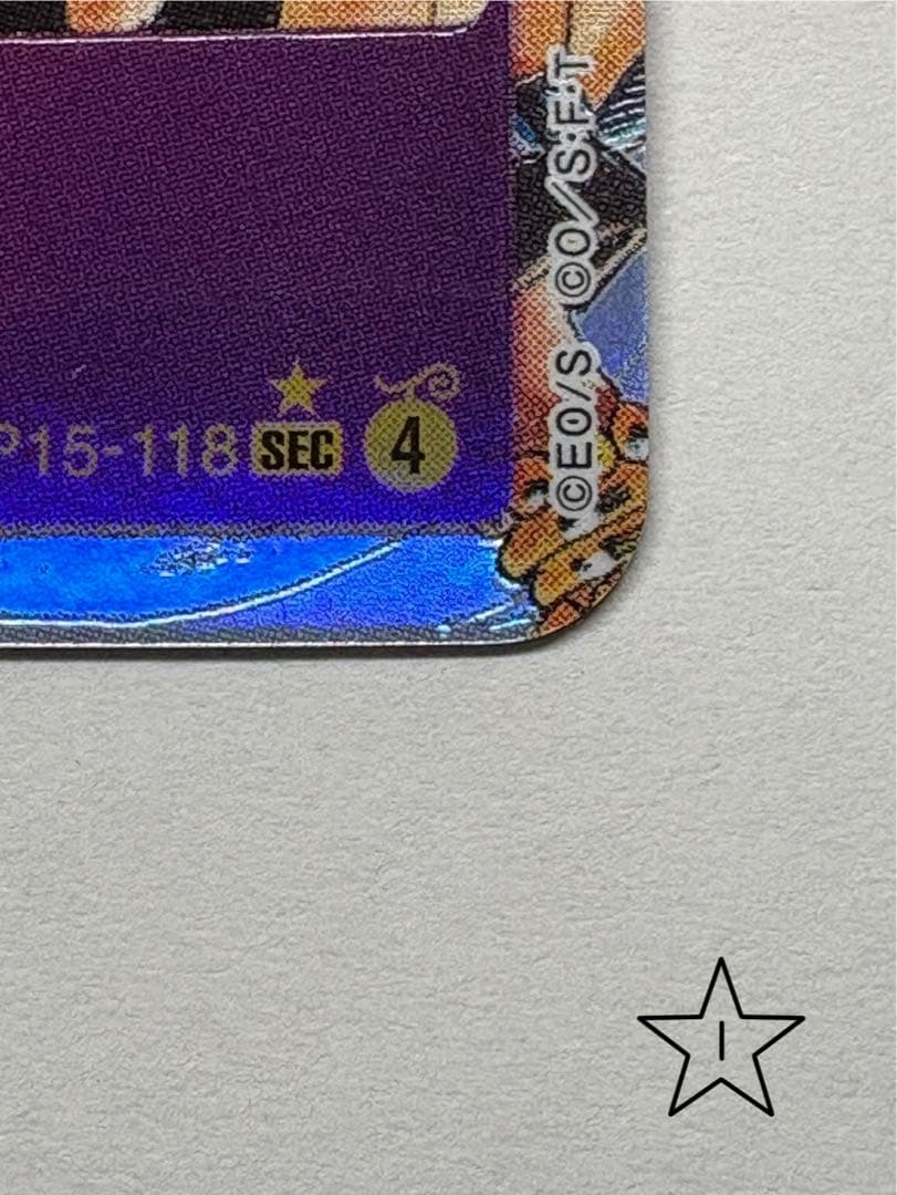 ワンピース カードゲーム エネル コミパラ　SEC★