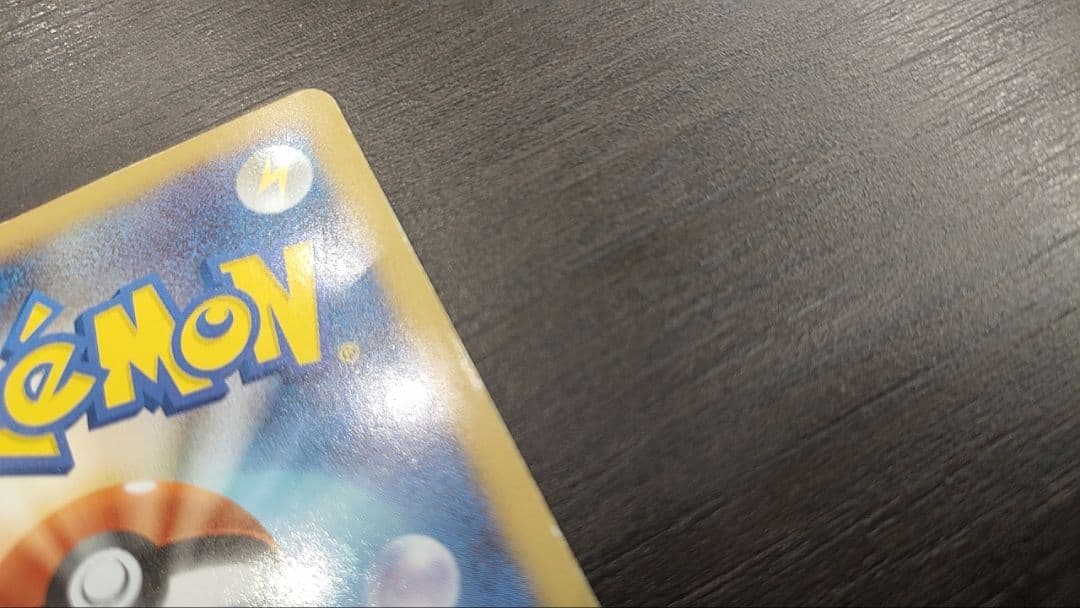 ポケモンキャッチャー　UR　bw　プレイ用　概要欄　即購入値下げ可能