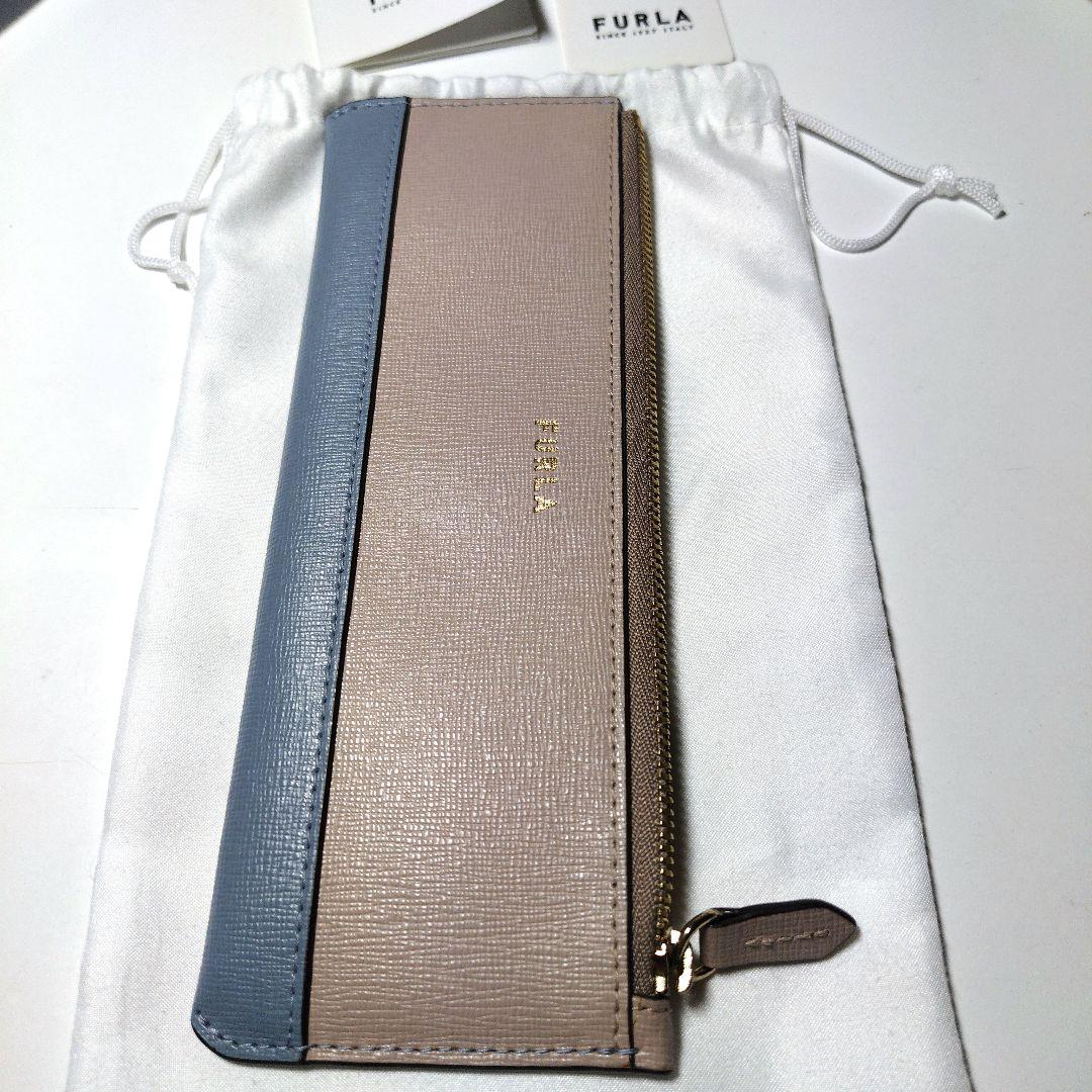 未使用 FURLA フルラ ペンケース ベージュ＆ブルー バイカラー　箱無し