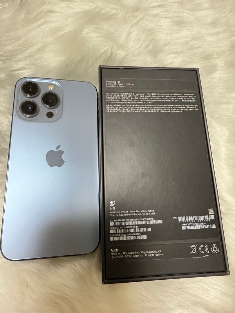 iphone 13PRO シエラブルー128GB 国内版 SIMフリー「箱付き」