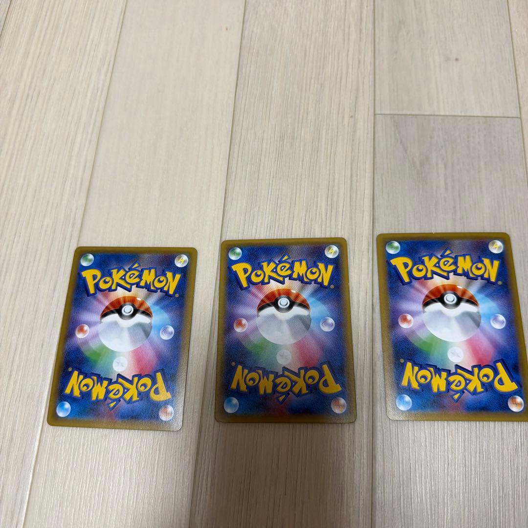 cp ポケカ　ミュウツー　サンダー　ラッキー　コンセプトパック