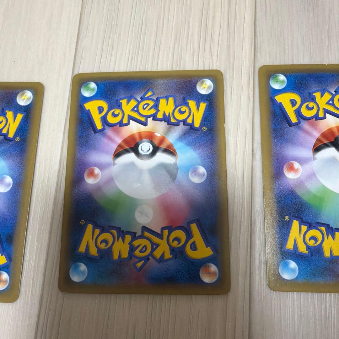 cp ポケカ　ミュウツー　サンダー　ラッキー　コンセプトパック