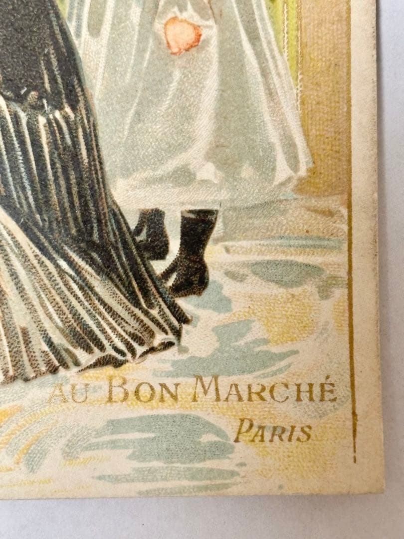 フランスアンティーク　ボンマルシェ　クロモカード　AU BON MARCHÉ