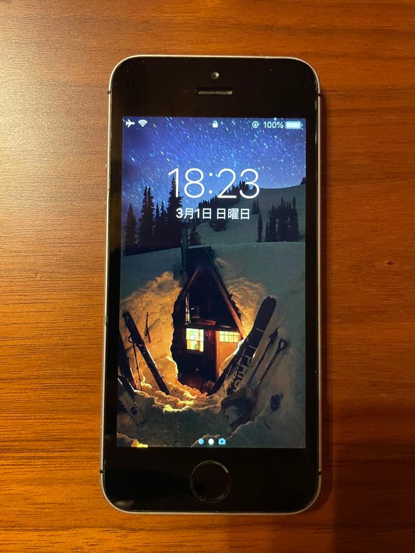大幅値下げ！iPhoneSE 64GB 84% SIMロック解除 フリー