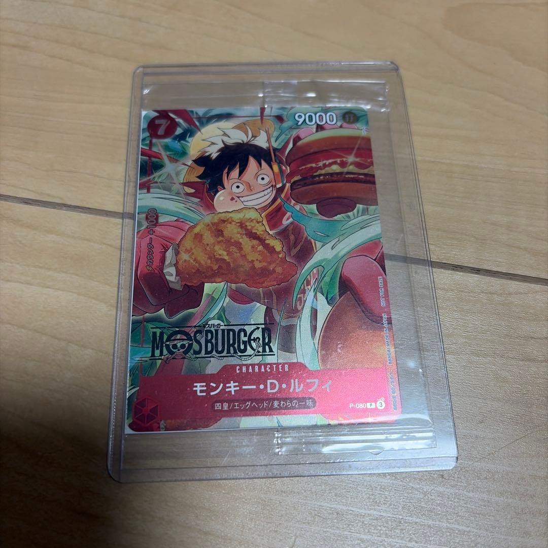 美品ワンピース カードゲーム 【まとめ売り】