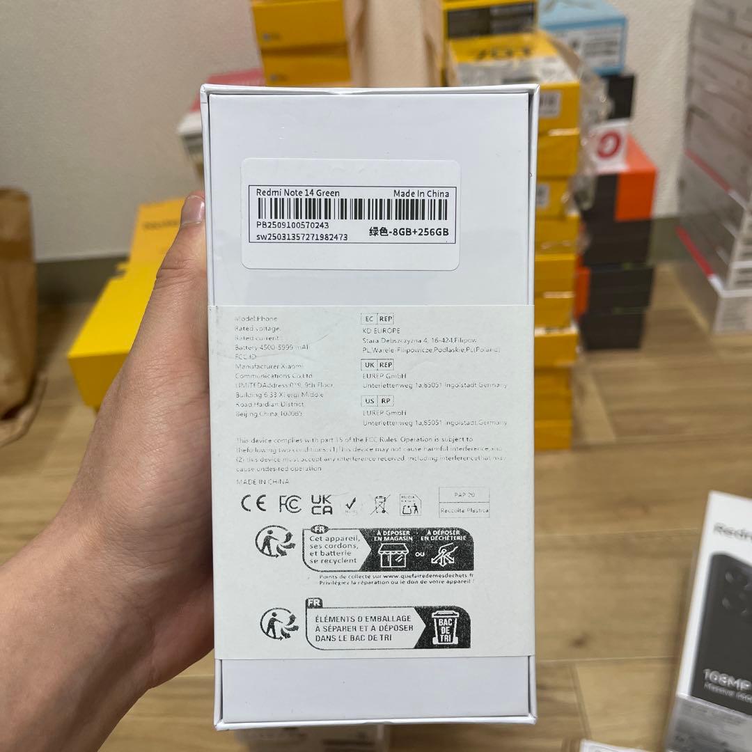 Xiaomi Redmi Note 14 8GB+256GB ライムグリーン