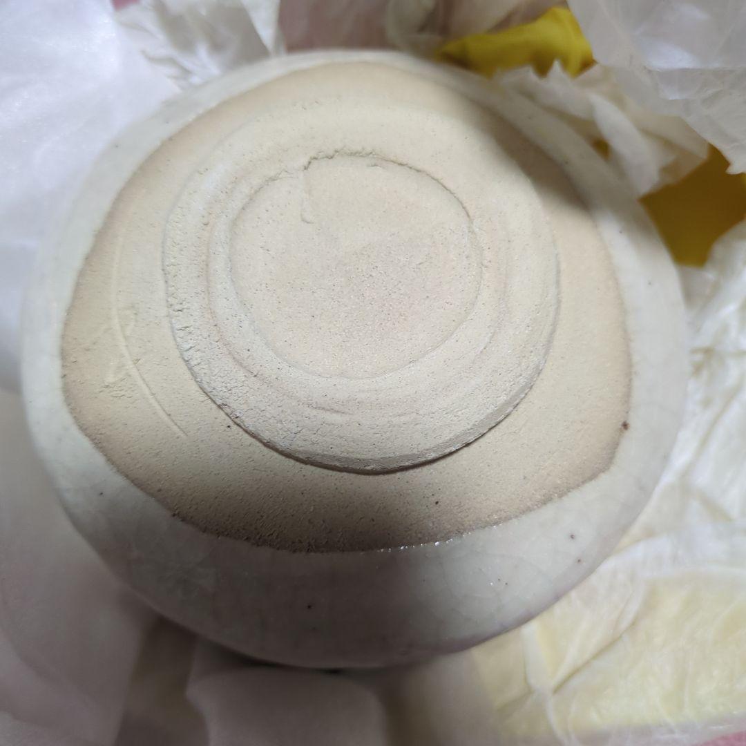 寺島鏡次作　志野　茶碗