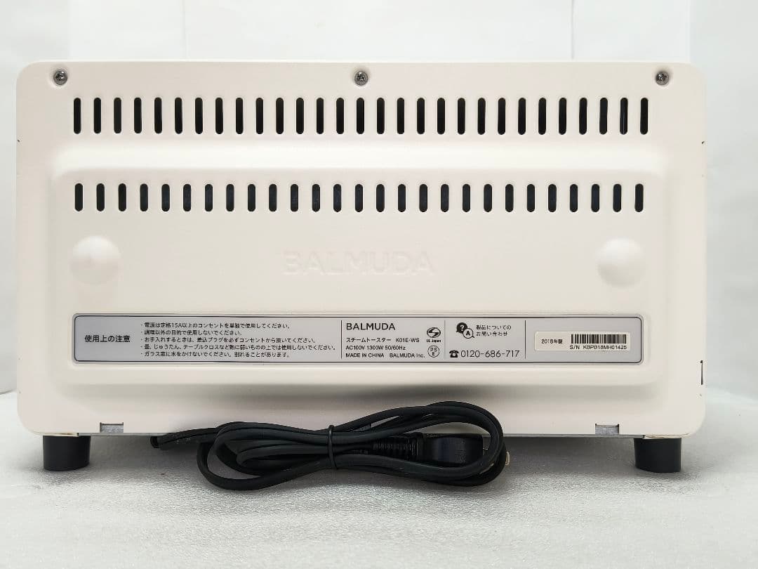 015 BALMUDA　バルミューダ　スチームトースター　K01E