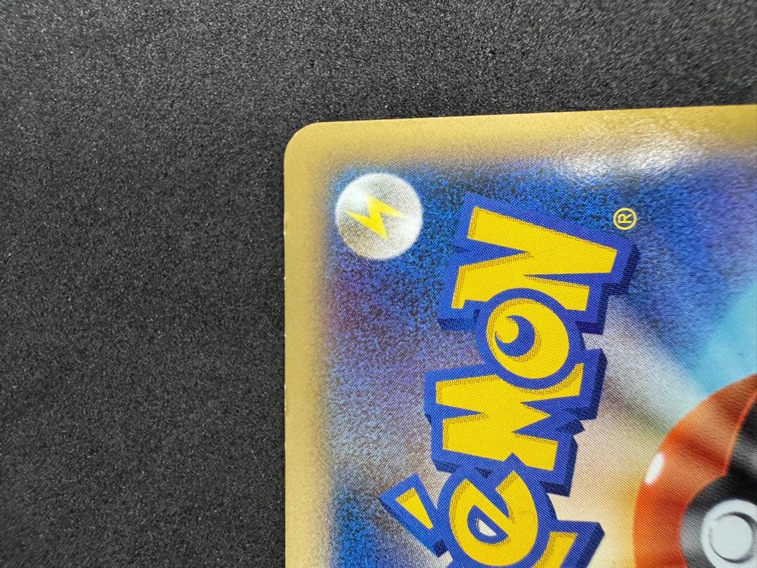 本日限定特価！！【ポケモンカード】 ルギアLEGEND